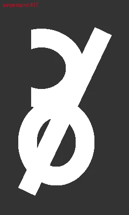 Проба глифа ampersand