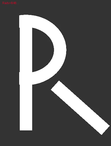 Проба глифа R