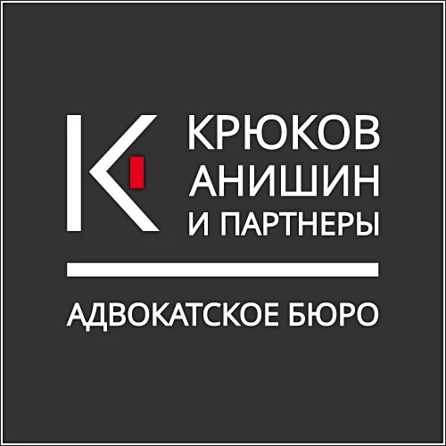 KAP Grotesk: Знак бюро на kaplaw.ru - исходная точка